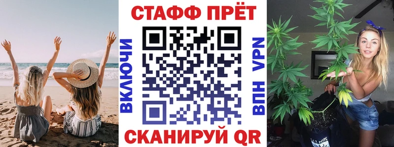 Где купить наркоту Каменск-Шахтинский kraken ССЫЛКА Бошки Шишки Псилоцибиновые грибы Кетамин Кокаин Мефедрон ГАШ