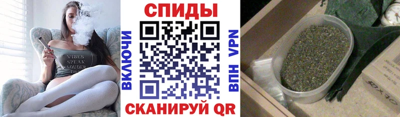 Бутират бутандиол купить Каменск-Шахтинский