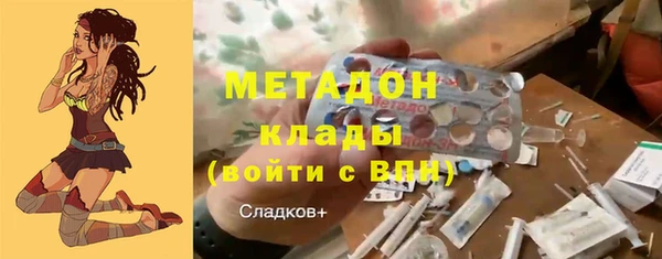 гидропоника Верхний Тагил