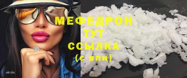 ПСИЛОЦИБИНОВЫЕ ГРИБЫ Верхнеуральск