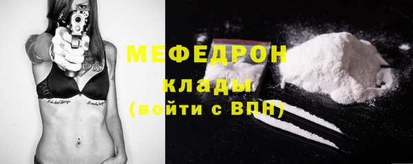 гидропоника Верхний Тагил