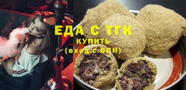 ПСИЛОЦИБИНОВЫЕ ГРИБЫ Верхнеуральск