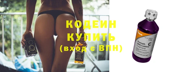 гидропоника Верхний Тагил