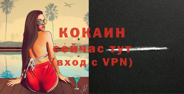 гидропоника Верхний Тагил