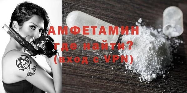 ПСИЛОЦИБИНОВЫЕ ГРИБЫ Верхнеуральск