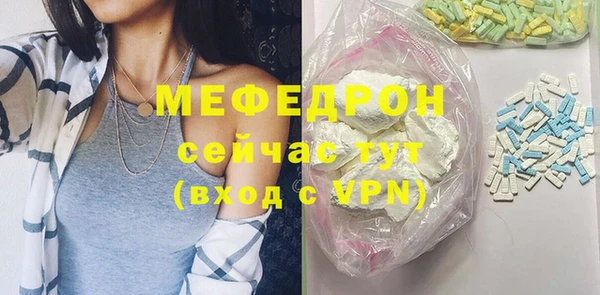 ПСИЛОЦИБИНОВЫЕ ГРИБЫ Верхнеуральск