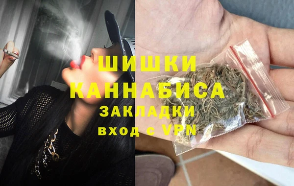 крисы Пролетарск