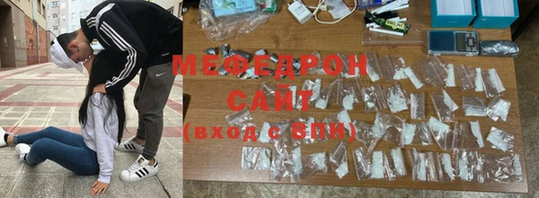 кокаин колумбия Протвино