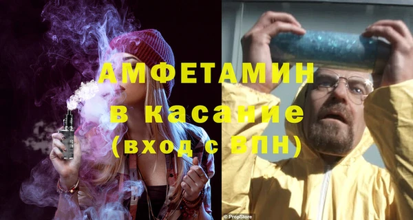 mix Волосово