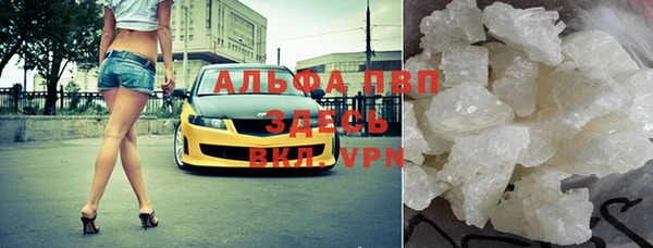 мефедрон Верея