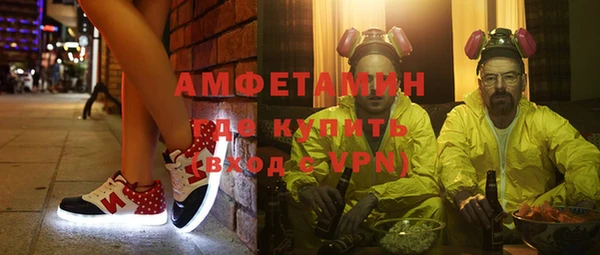 ПСИЛОЦИБИНОВЫЕ ГРИБЫ Верхнеуральск