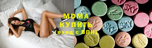 ПСИЛОЦИБИНОВЫЕ ГРИБЫ Верхнеуральск