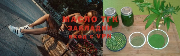 гидропоника Верхний Тагил