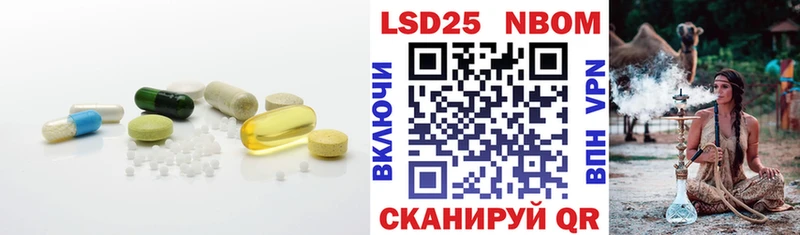 где продают наркотики  Каменск-Шахтинский  Лсд 25 экстази ecstasy 